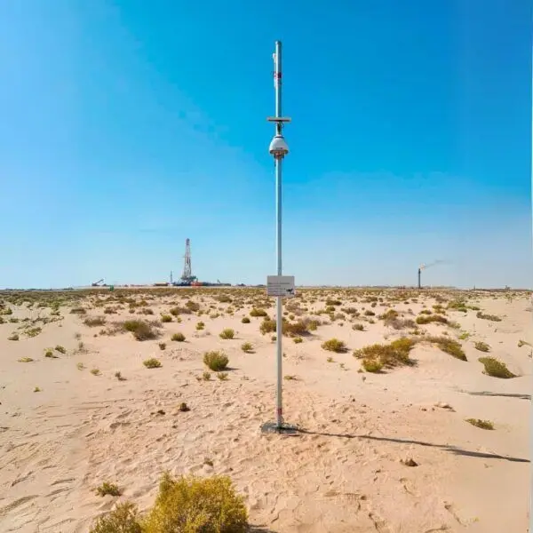 Ambient air monitoring at an oil & gas facility