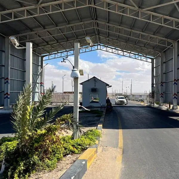 Red de monitorización de la calidad del aire en la planta de fertilizantes de Lifeco en Libia