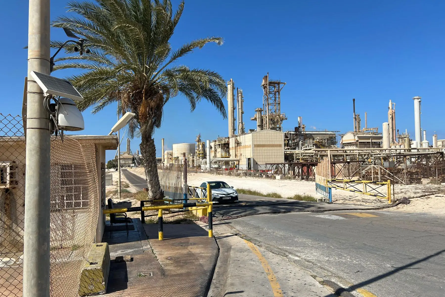 Réseau de surveillance de la qualité de l’air à l’usine de fertilisants de Lifeco en Libye - Kunak